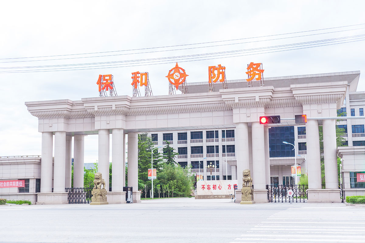 大门.jpg