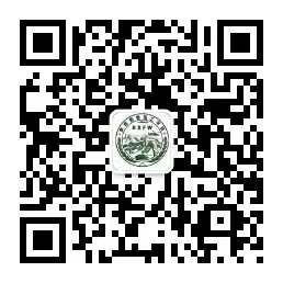 公众号二维码.jpg