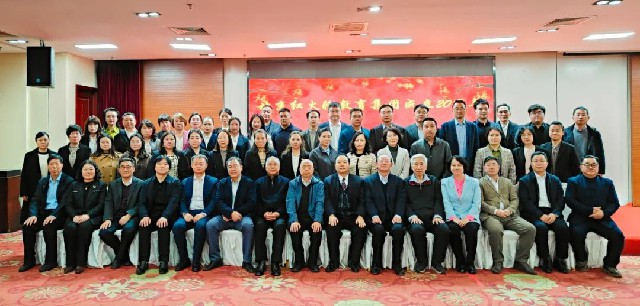 北京汉德三维集团受邀参加校企供需对接就业育人高端论坛