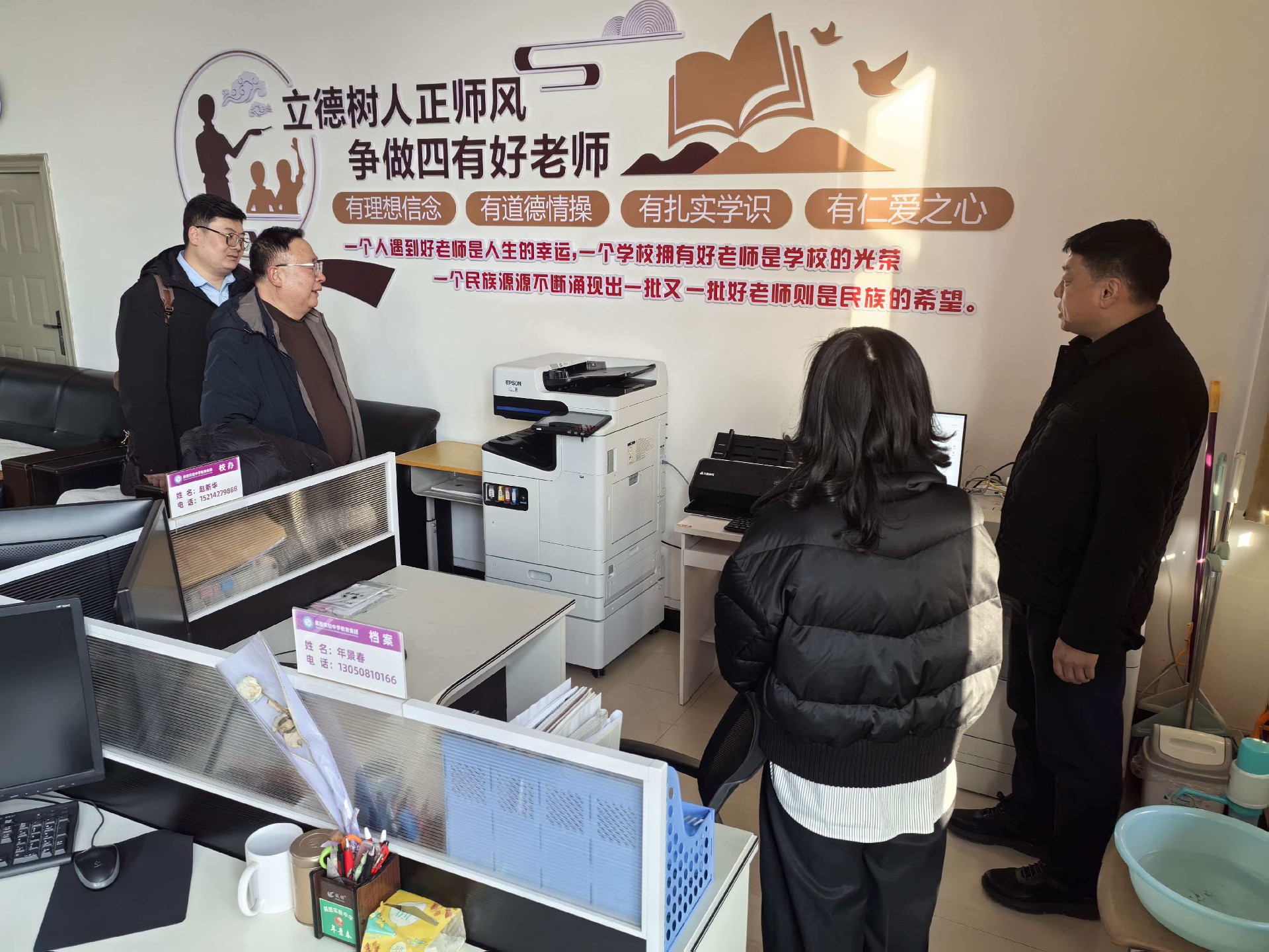 微信图片_20260307092016_228_1370.jpg