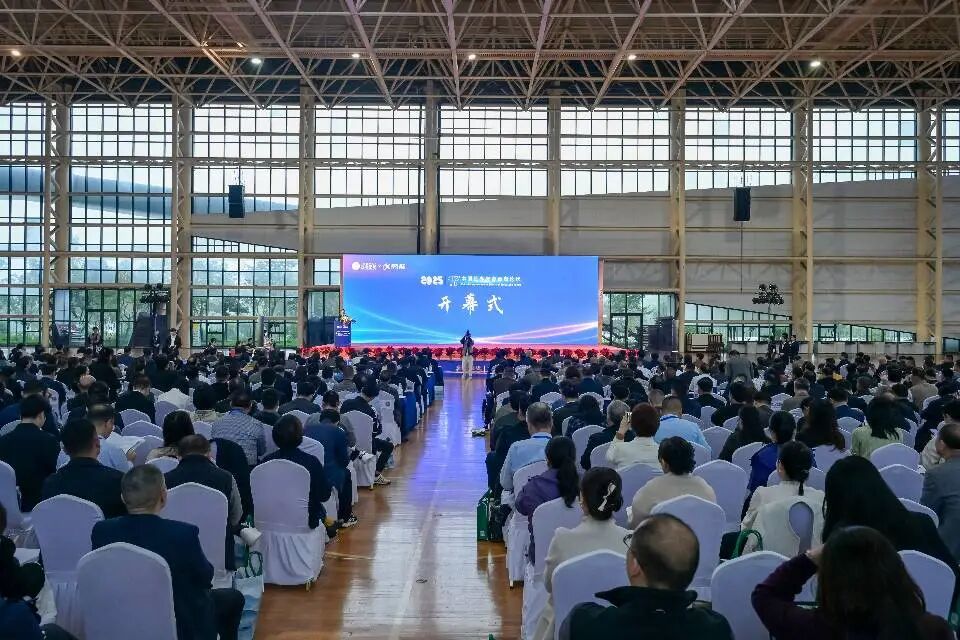 北京汉德三维集团受邀参加第十七届中国民办教育西湖论坛